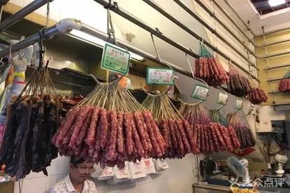 腊味店取什么名字 开腊肉店取名大全