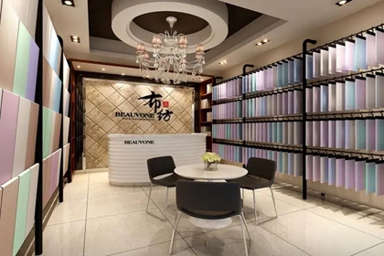布艺店取名创意 布艺店起什么名字最好