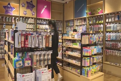 百货文具店名字大全 文具店取什么名字好