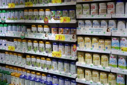 奶粉店名字大全 开奶粉店起什么名字