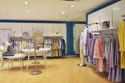 家居服店名字简洁大气 家居服好听的店名