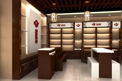 茶店铺起名 适合开茶叶店的名字(茶叶店如何取名响亮好听的名字)