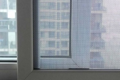 纱窗店铺名字大全 做纱窗取什么名字好