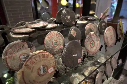 普洱茶店取名 开个茶店取什么名字好