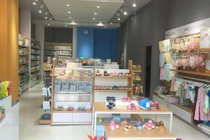 给母婴店取名 亲切吸引人的母婴店名字