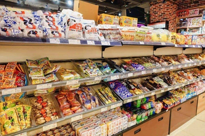 卖零食网店取什么店名 休闲零食店铺名字