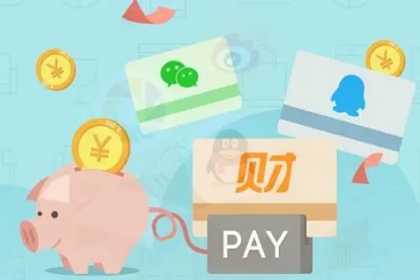 微店取名字大全 微商店铺取名大全(微商店铺怎么取名好听)