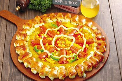 披萨店起名参考 好听的披萨店名字