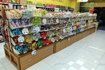 零食店取名字 想开个零食店怎么起名