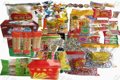 副食商店名字大全 有创意的副食店名字