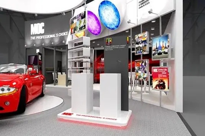 汽车用品店铺取名 汽车用品好的店铺名字