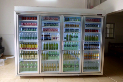 制冷店铺名字大全 维制冷销售店名