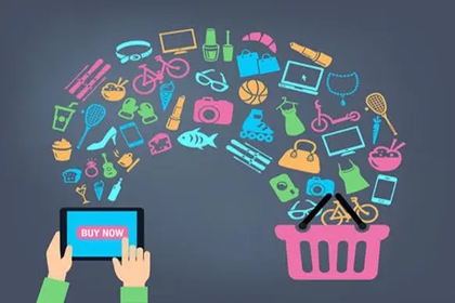 电商店铺取名大全 电商取什么名字好(跨境电商名字取名)