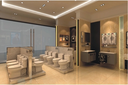 给卫浴店起个名字大全 卖卫浴用品起什么名字