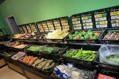 生鲜店铺名字 创意生鲜超市名字精选