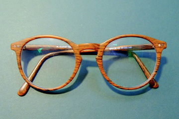 发财人气旺的店铺名字