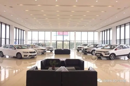 汽贸店起名字 汽贸店起什么名字好