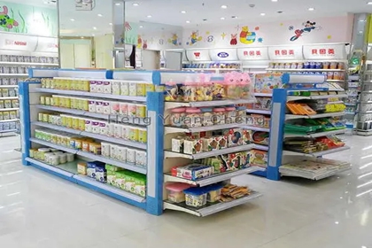 婴儿店起名大全 母婴店取什么名字好