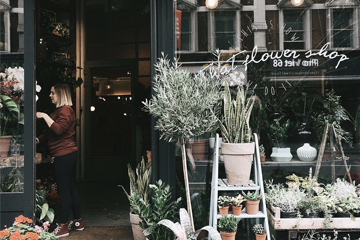 比较旺的店铺名字大全集