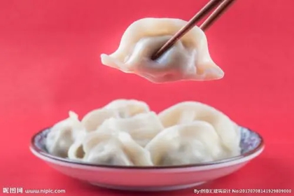 饺子店名字大全 饺子店取什么名字好(饺子店适合取什么名字)