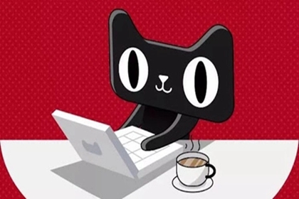 网店店铺起名大全 网店名字怎么起 网店店铺起名大全 网店名字怎么起