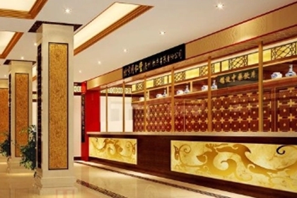 中医馆取名字 中医馆取什么名字好