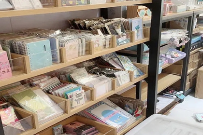 文具店店名大全 100分的文具店名有哪些