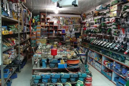 五金机电店铺名字大全 大气的五金机电店名