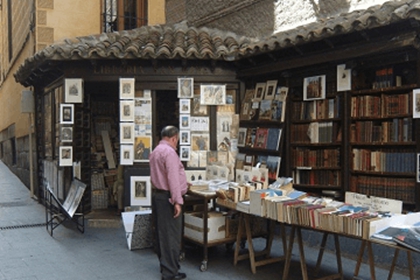 店铺的名字怎么起比较好 店名怎么起好听