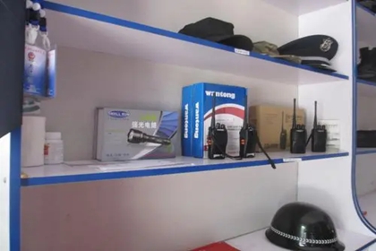 安防店铺取名 安防店铺取什么名字