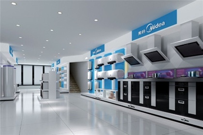 家电店名大全 电器店铺名字大全2022最新 家电店名大全 电器店铺名字大全2022最新