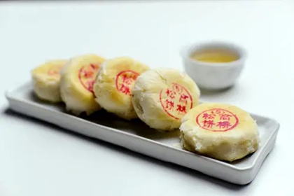 传统糕饼店名字大全 糕点店名字参考