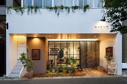 电力行业公司取名 跟电力有关的公司名字