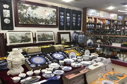 陶瓷店铺起名 陶瓷店名大全参考