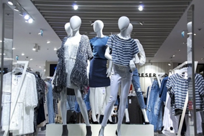 微店服装店铺名字大全 服装店好名字