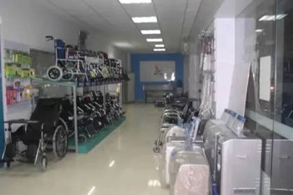 医疗器械店铺名字大全 医疗器械店铺起名