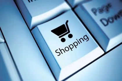 网上店铺取名大全 好听的网店名大全推荐