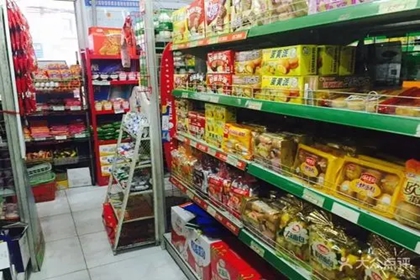 综合商店起名 综合商店好听的名字