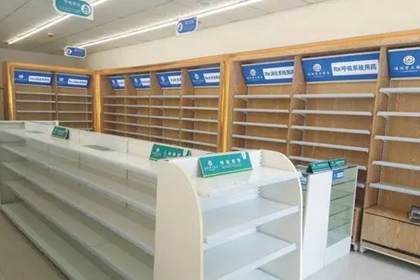 药店名字大气又好记 好听的药店名字