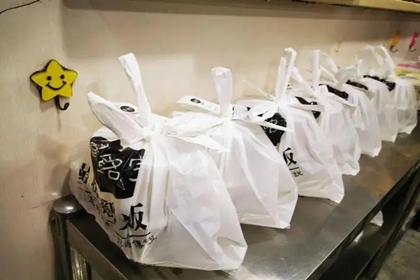 外卖店取名大全 适合做外卖店的名字(外卖店如何取名字比较好)