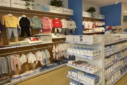 母婴店名称大全 母婴用品店名字大全