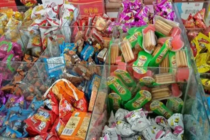 副食品店起名 副食品店取什么名字好 副食品店起名 副食品店取什么名字好