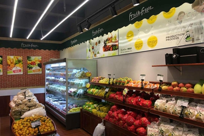 温暖的店铺名字 温馨又大气的店名推荐 温暖的店铺名字 温馨又大气的店名推荐