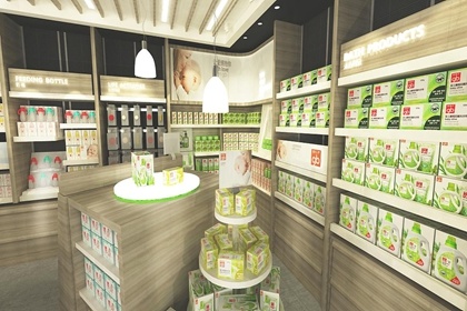 洗护店铺起名字 好听的洗护用品店名