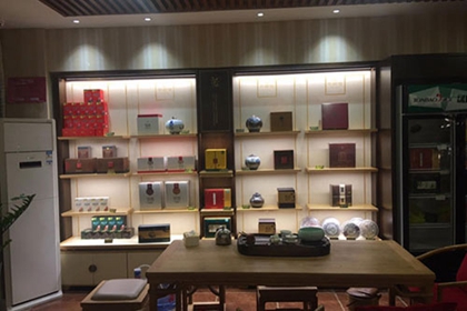 开一家有情调的小茶馆 茶馆叫什么名字好