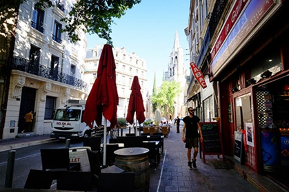 建材店取名独特 建材店取什么名字好