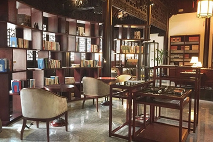 药材店铺名字大全 好听的药材店铺名字