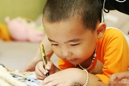 李姓男孩有气质的名字 李起名字男孩名字好听