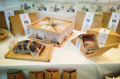 土特产店起名 适合土特产的店铺名字 土特产店起名 适合土特产的店铺名字