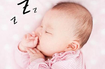 姓褚的女孩起名字单字 姓褚有寓意女孩名字